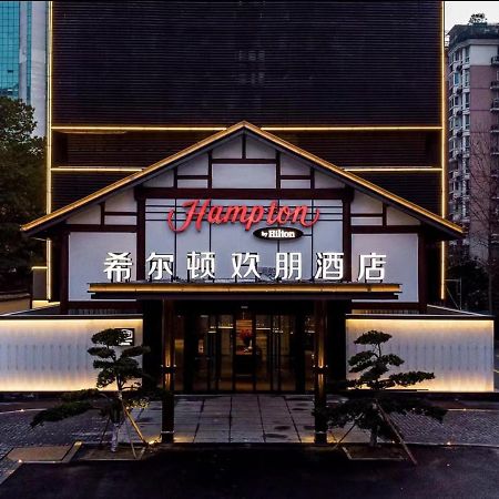 Hampton By Hilton Hangzhou West Lake Buitenkant foto